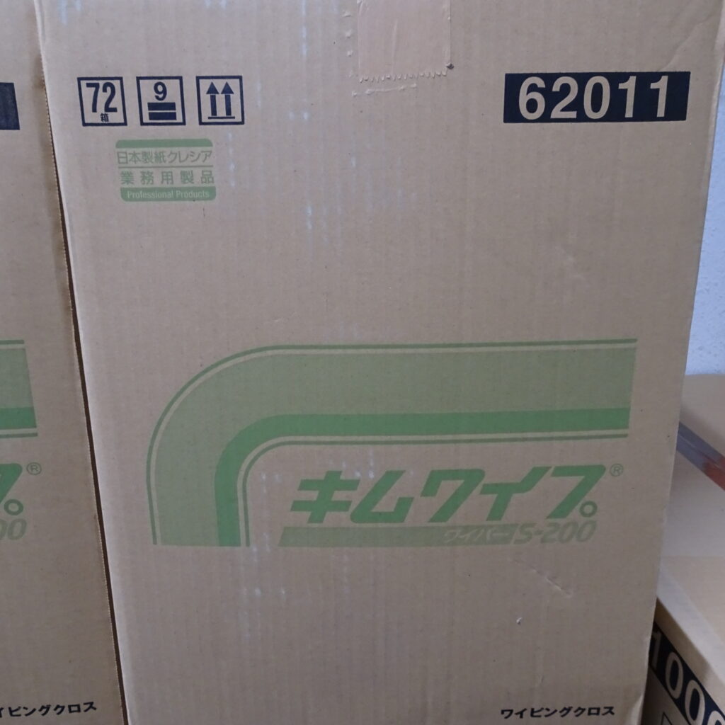 日本製紙クレシア キムワイプ S-200 ミニ 62015_ :4901750620158:コジマYahoo!店 - 通販 -  Yahoo!ショッピング - その他道具、工具